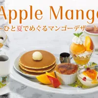 ロイヤルホストが7月15日から台湾の旅の記憶をヒントにしたアジアン食材とメキシコ産マンゴーの夏デザートを販売し、プチパフェがもらえるスタンプラリーも実施する。(写真/ロイヤルホールディングス PR事務局提供) ロイヤルホストが7月15日から台湾の旅の記憶をヒントにしたアジアン食材とメキシコ産マンゴーの夏デザートを販売し、プチパフェがもらえるスタンプラリーも実施する。(写真/ロイヤルホールディングス PR事務局提供)
