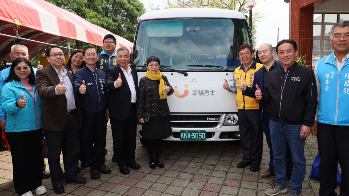 關西鎮幸福巴士歷經5個月籌備,3月5日起正式通車。(圖/新竹縣政府提供)