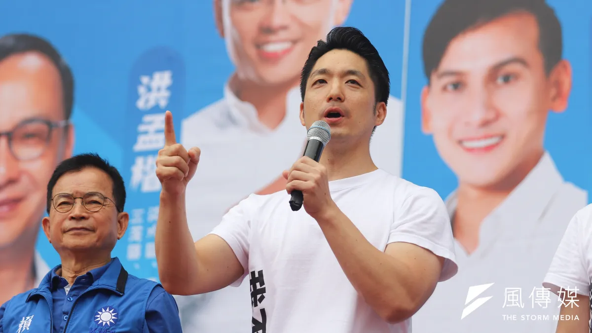 台北市長蔣萬安出席「反惡罷,戰獨裁!不同意罷免」北部黃金週造勢晚會。(陳品佑攝)