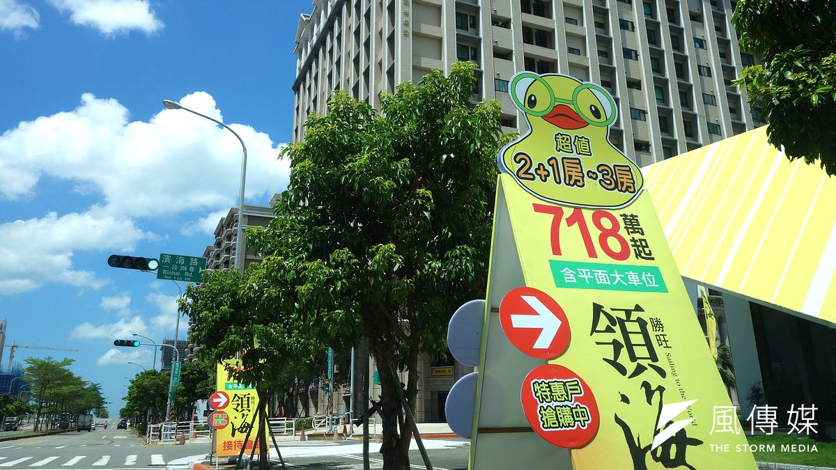 小宅產品在淡水一直都頗受歡迎,因總價低、負擔壓力小。(林瑞慶攝) 小宅產品在淡水一直都頗受歡迎,因總價低、負擔壓力小。(林瑞慶攝)