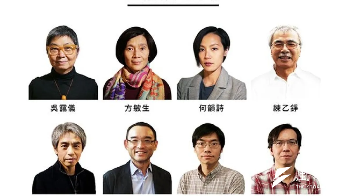 《立場新聞》22日宣布成立。(取自臉書)