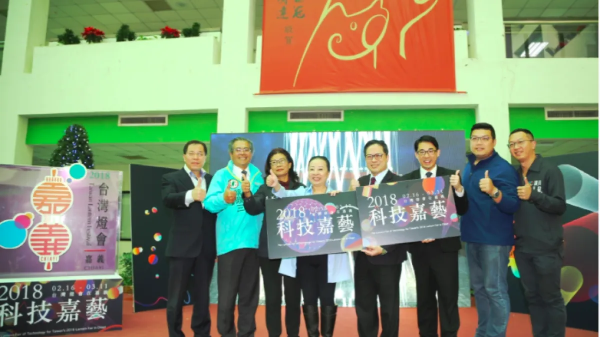 「科技嘉藝燈區」位於太子大道的四個島區段,每個區段都有其特別之處。(圖/嘉義縣政府提供)