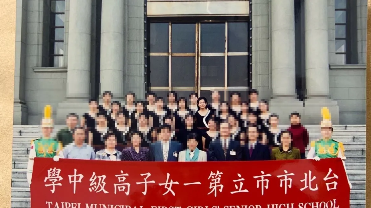 北一女時期的高虹安。(圖/高虹安提供)