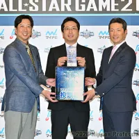 マイナビオールスターゲーム2026の開催要項が発表され、7月に東京と富山で試合が行われるとともに、出場選手を決めるファン投票の受付が開始された。(写真/ (C) 2026 Nippon Professional Baseball提供) マイナビオールスターゲーム2026の開催要項が発表され、7月に東京と富山で試合が行われるとともに、出場選手を決めるファン投票の受付が開始された。(写真/ (C) 2026 Nippon Professional Baseball提供)