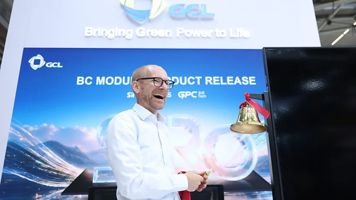 GCL SI Officially Launches Back-Contact Modules at Intersolar Europe 2026