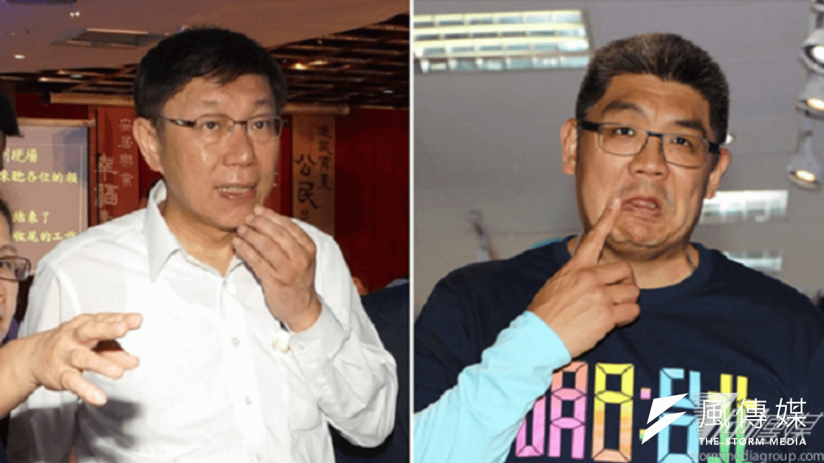 台北市長電視辯論會敲定11月日舉辦第一場,由三立電視主辦。(蘇仲泓、葉信菉攝) 台北市長電視辯論會敲定11月日舉辦第一場,由三立電視主辦。(蘇仲泓、葉信菉攝)