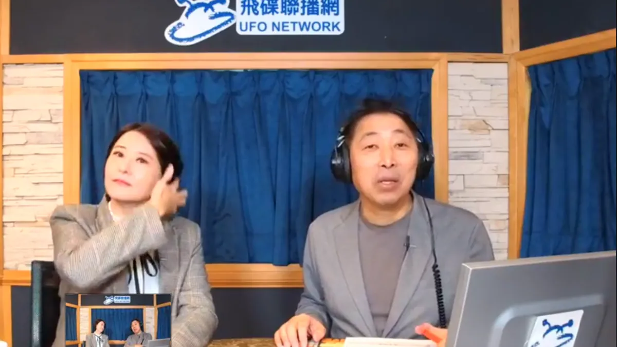 國民黨台北市議員王鴻薇(左)31日上午受訪時表態,將投身2020立委選舉。(取自飛碟聯播網臉書)