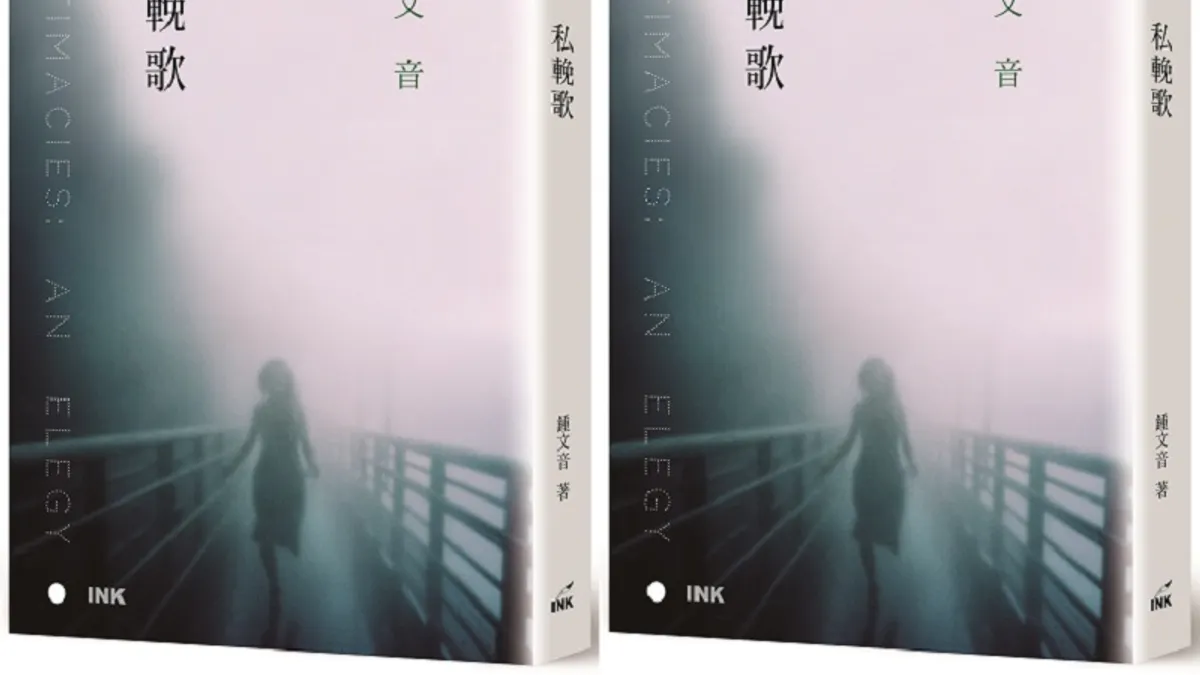 單人房並沒有比較安靜,我忽略了前後隔壁的單人房入住的多是年輕的戀人,荷爾蒙正盛,熾烈的欲望焚燒,讓我失眠連連。 單人房並沒有比較安靜,我忽略了前後隔壁的單人房入住的多是年輕的戀人,荷爾蒙正盛,熾烈的欲望焚燒,讓我失眠連連。