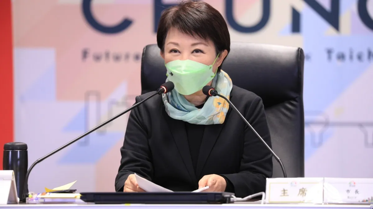 台中市長盧秀燕在市政會議中表示,為感謝選手為市爭光、安定生活,運動局新年度的培訓獎助金,總獎金約3,801萬元已於春節前入帳,讓選手安心過好年。(圖/台中市政府)