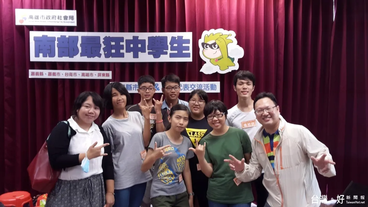 重視兒少福利權益 南市培力新生代為府城發聲