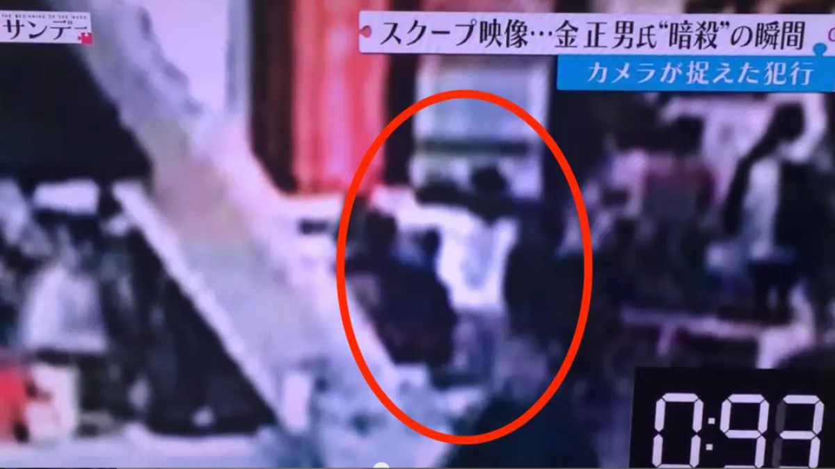 金正男遭到毒殺的一瞬間。