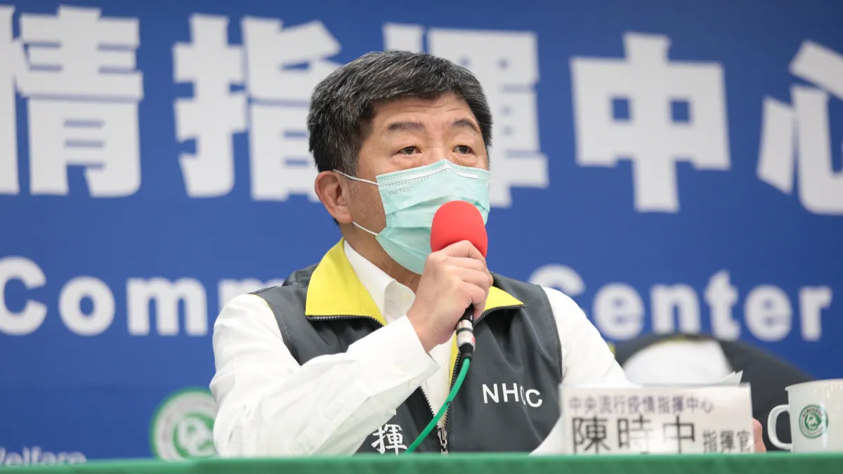 中央流行疫情指揮中心召開記者會,圖為指揮官陳時中。(資料照片,指揮中心提供)