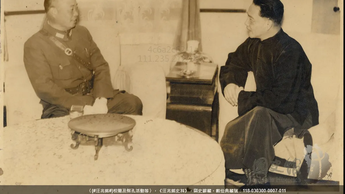 孫良誠1942年4月投效汪政權後,獲得汪精衛召見。(作者提供) 孫良誠1942年4月投效汪政權後,獲得汪精衛召見。(作者提供)