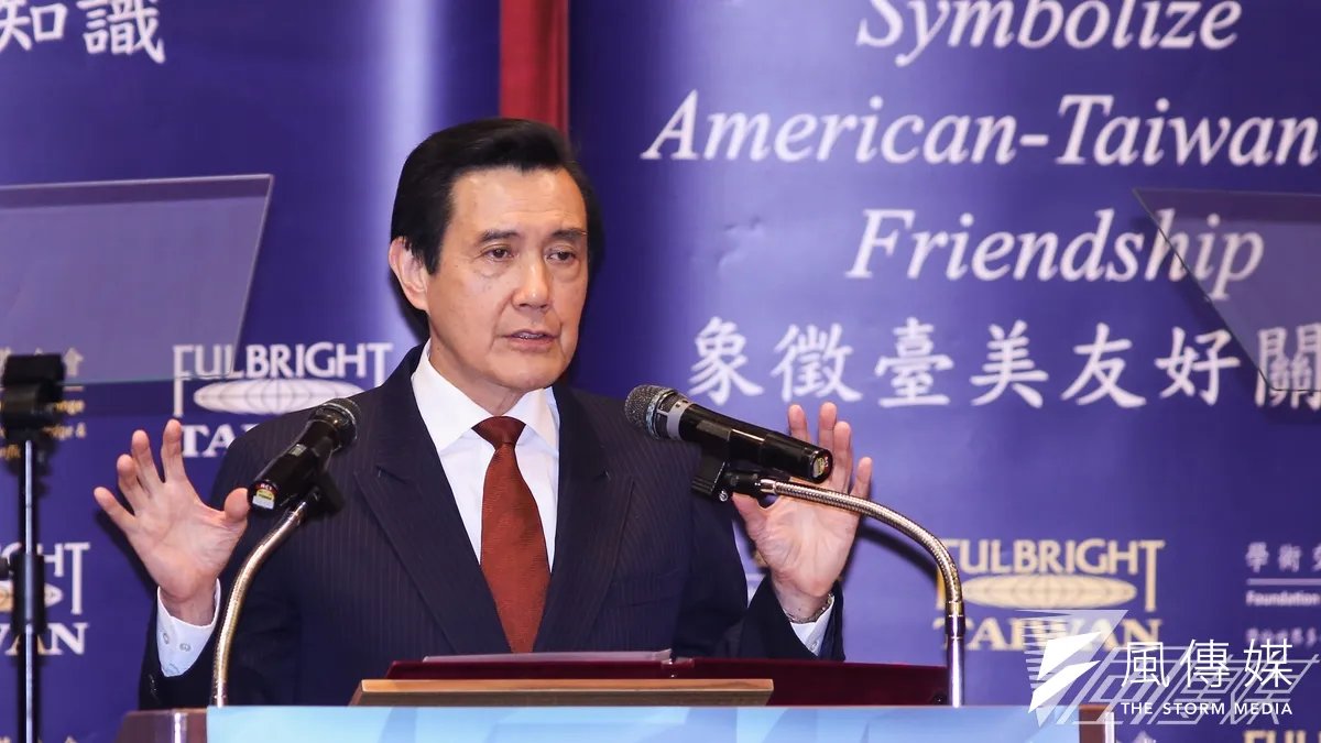 總統馬英九19日出席傅爾布萊特學人研究會議。(林韶安攝)