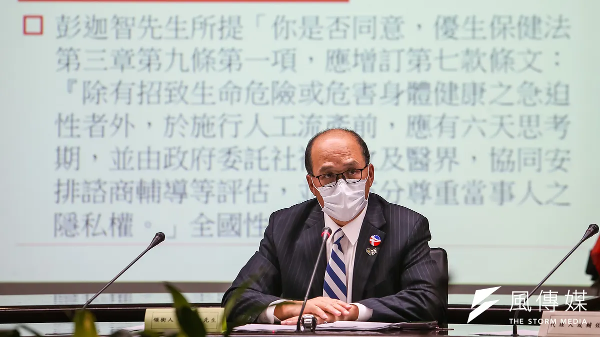 由合一行動聯盟召集人彭迦智(見圖)提案的「人工流產思考期」,27日於中選會提出聽證會。(顏麟宇攝) 由合一行動聯盟召集人彭迦智(見圖)提案的「人工流產思考期」,27日於中選會提出聽證會。(顏麟宇攝)