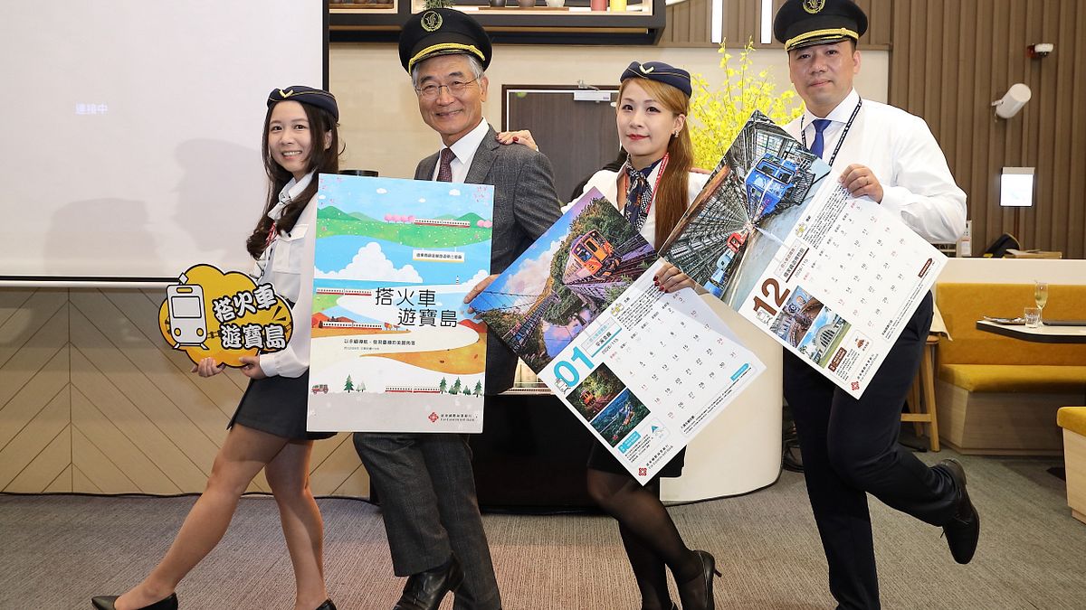 遠銀總座看房市 價量皆跌、調整期長、目前不適合進場