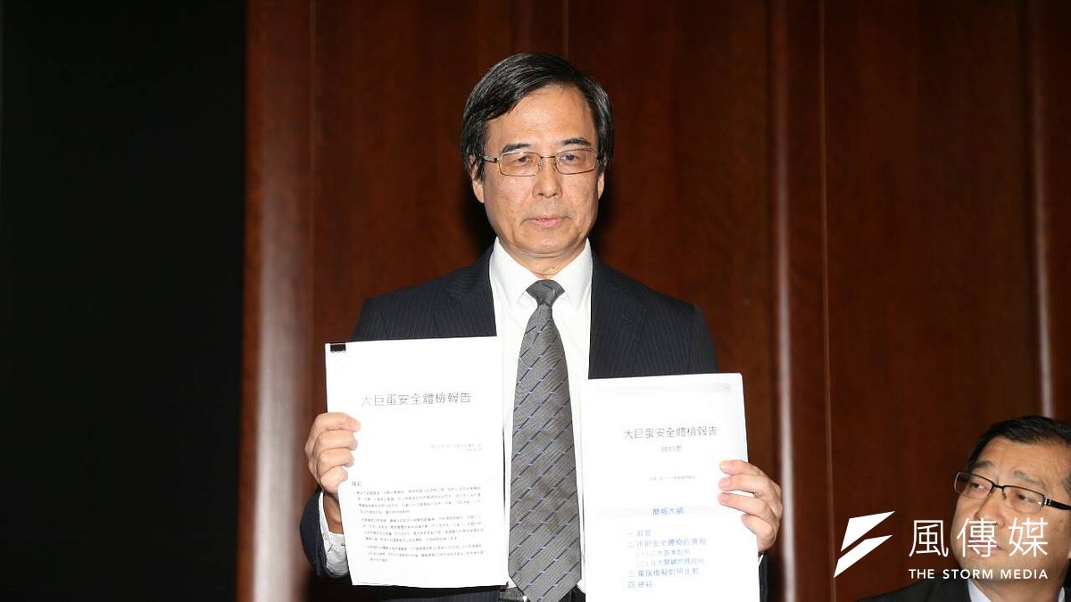 遠雄21日再召開記者會,圖為遠雄巨蛋公司總經理湯佳峯。(吳逸驊攝) 遠雄21日再召開記者會,圖為遠雄巨蛋公司總經理湯佳峯。(吳逸驊攝)