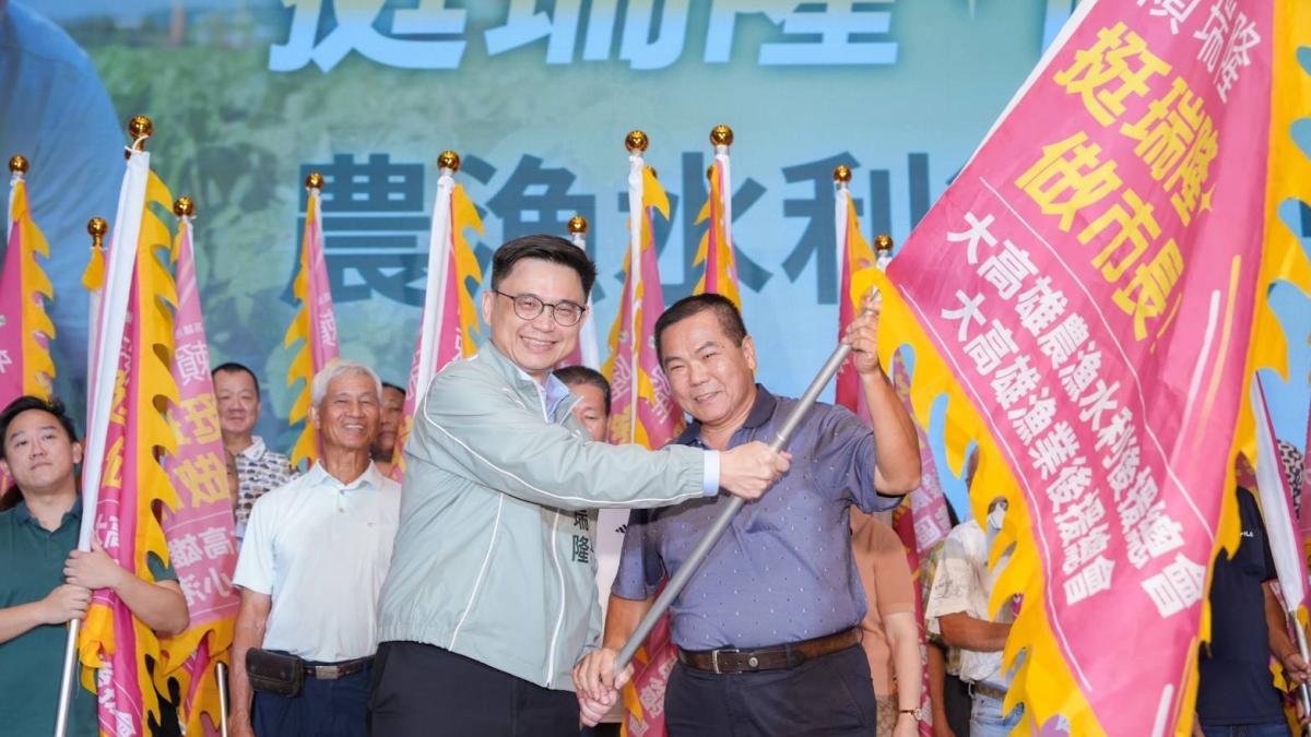 徐炳文觀點:賴瑞隆出手整隊,農漁水利系統大集結─柯志恩選戰壓力升高