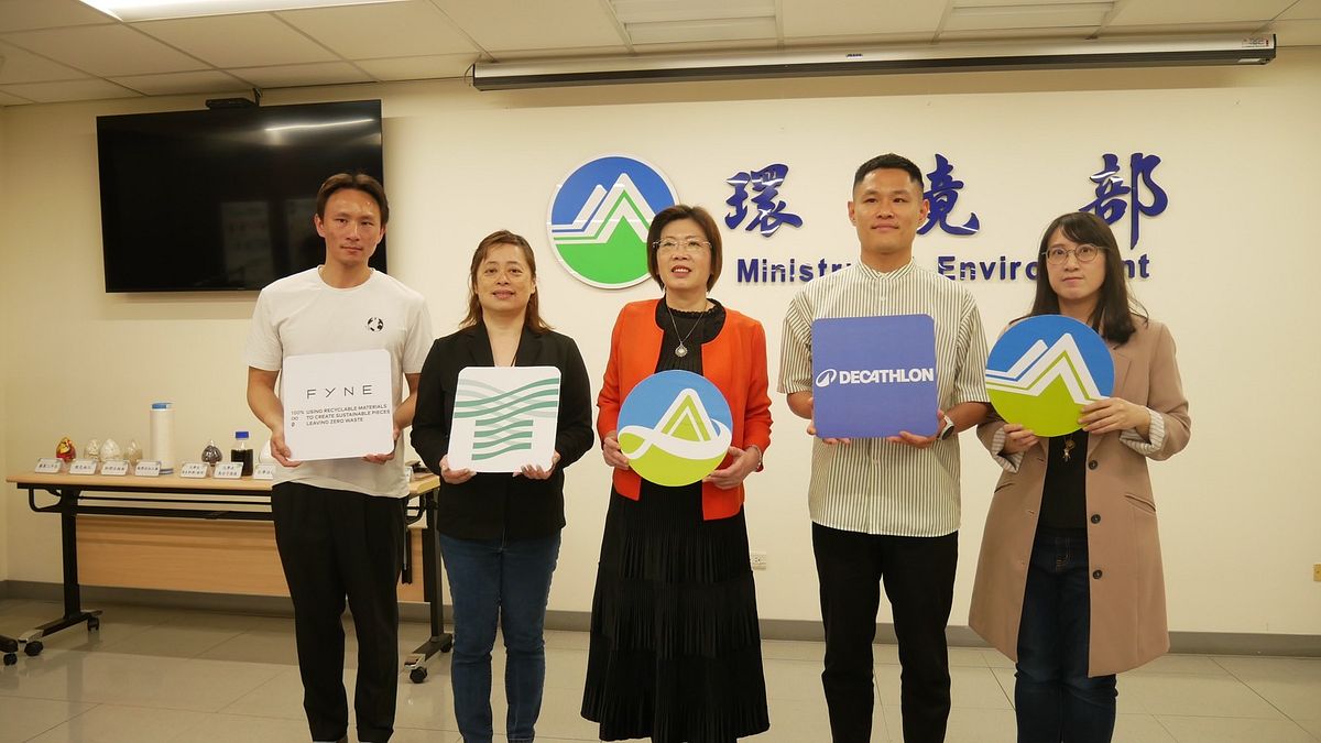 環境部資源循環署積結合業者推動永續時尚。(圖/資源循環署提供) 環境部資源循環署積結合業者推動永續時尚。(圖/資源循環署提供)