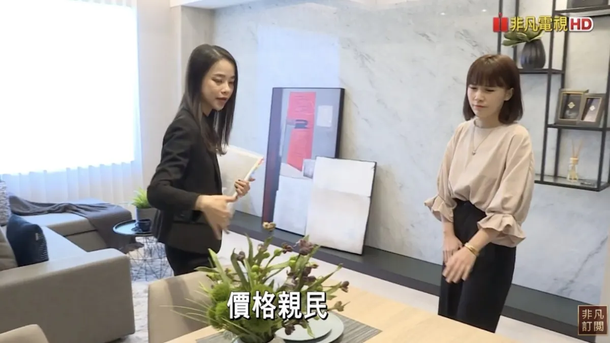 「裕國豐盛」主打2至3房輕豪宅,並重金聘請七期團隊規劃。(圖/富比士地產王提供)