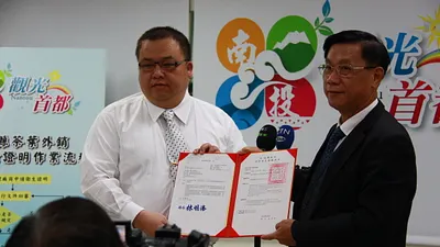 縮短茶葉外銷核證時程 南投縣創舉嘉惠農民