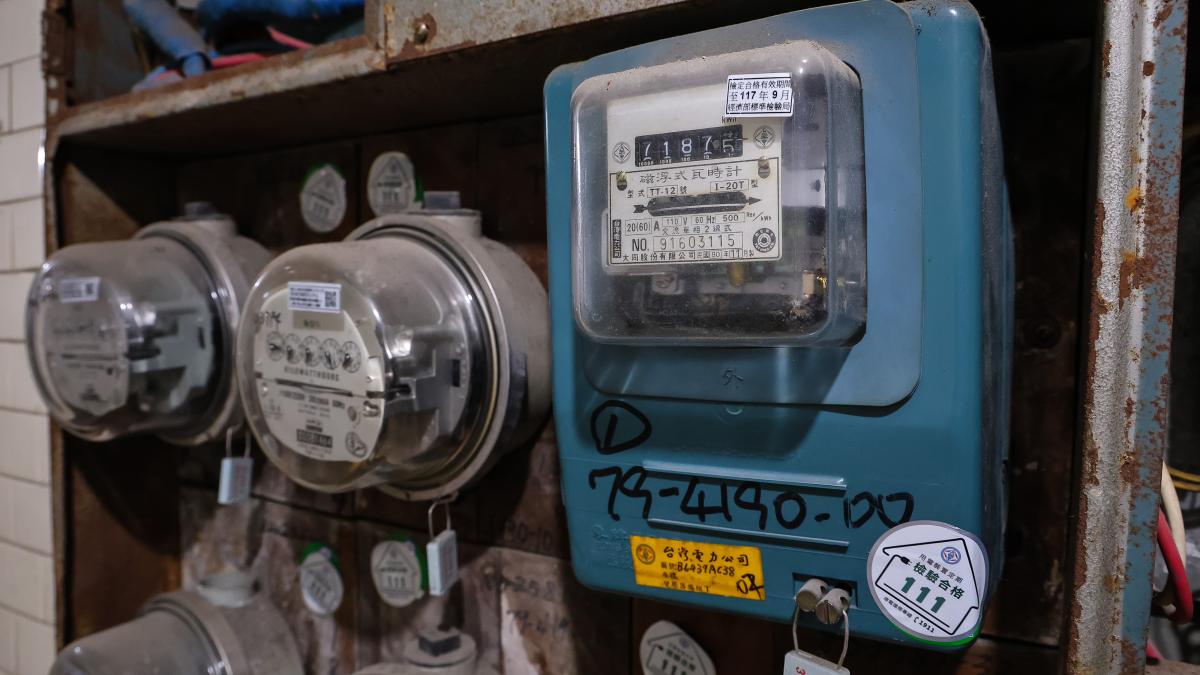 中華郵政掏3000億救火「不算借錢」?工程師指台電錢坑難補:台灣恐出現一種難民