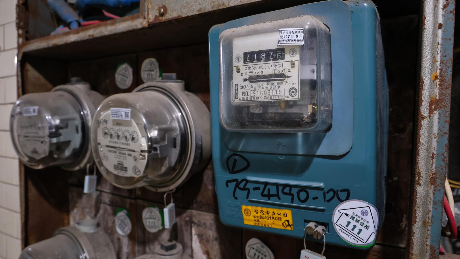 每天開門先賠1億!台電虧損借債營運年利息破300億