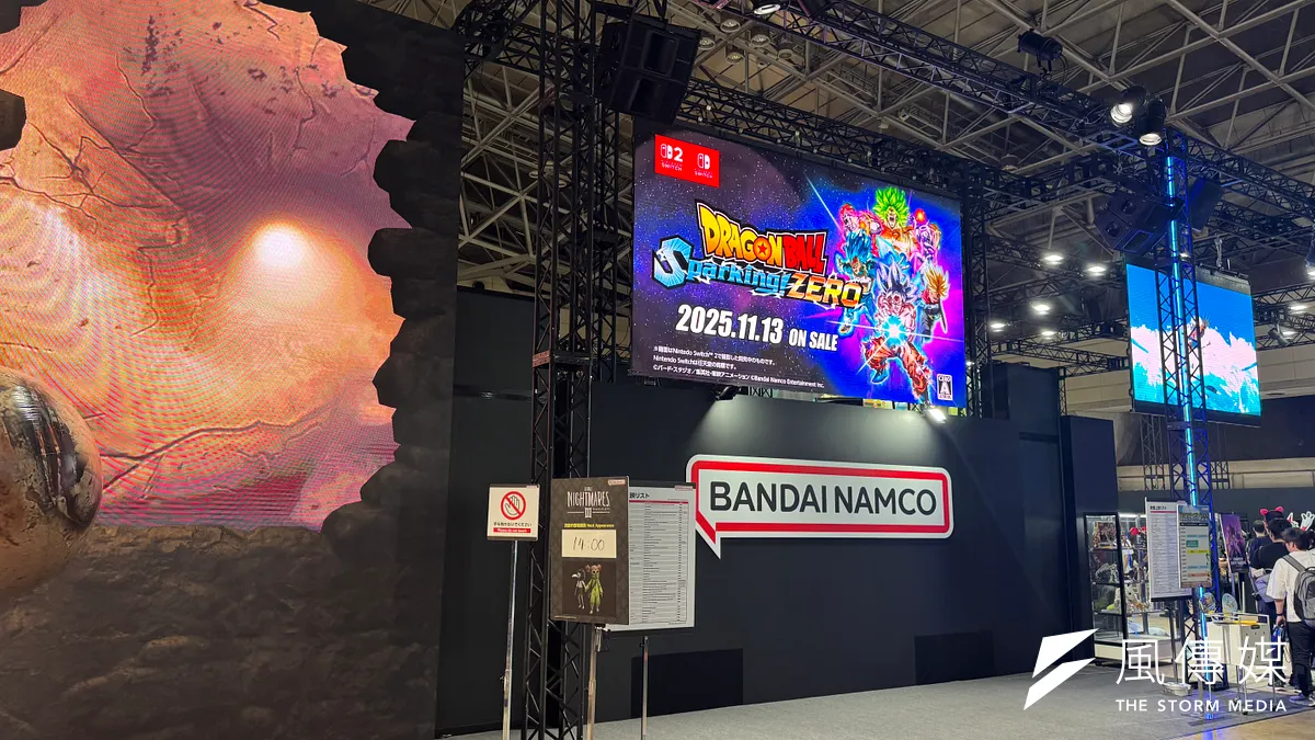 バンダイナムコエンターテインメントは「東京ゲームショウ2025」で『リトルナイトメア3』巨大モンスターベイビーフォトスポットや『CODE VEIN II』シアター体験など多彩な企画を展開し、会場は初日から熱気に包まれている。(写真/黃信維撮影) バンダイナムコエンターテインメントは「東京ゲームショウ2025」で『リトルナイトメア3』巨大モンスターベイビーフォトスポットや『CODE VEIN II』シアター体験など多彩な企画を展開し、会場は初日から熱気に包まれている。(写真/黃信維撮影)