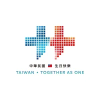 國慶籌備委員會搶先公布今年度國慶主視覺。(取自中華民國讚國慶臉書) 國慶籌備委員會搶先公布今年度國慶主視覺。(取自中華民國讚國慶臉書)