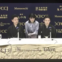 若手歌舞伎俳優の市川染五郎と尾上辰之助が、日本文化の美しさを世界へ発信するため2027年1月にロンドン公演に挑む。(写真/FCCJ提供) 若手歌舞伎俳優の市川染五郎と尾上辰之助が、日本文化の美しさを世界へ発信するため2027年1月にロンドン公演に挑む。(写真/FCCJ提供)