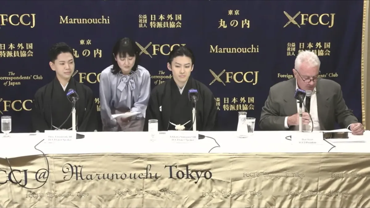 若手歌舞伎俳優の市川染五郎と尾上辰之助が、日本文化の美しさを世界へ発信するため2027年1月にロンドン公演に挑む。(写真/FCCJ提供)