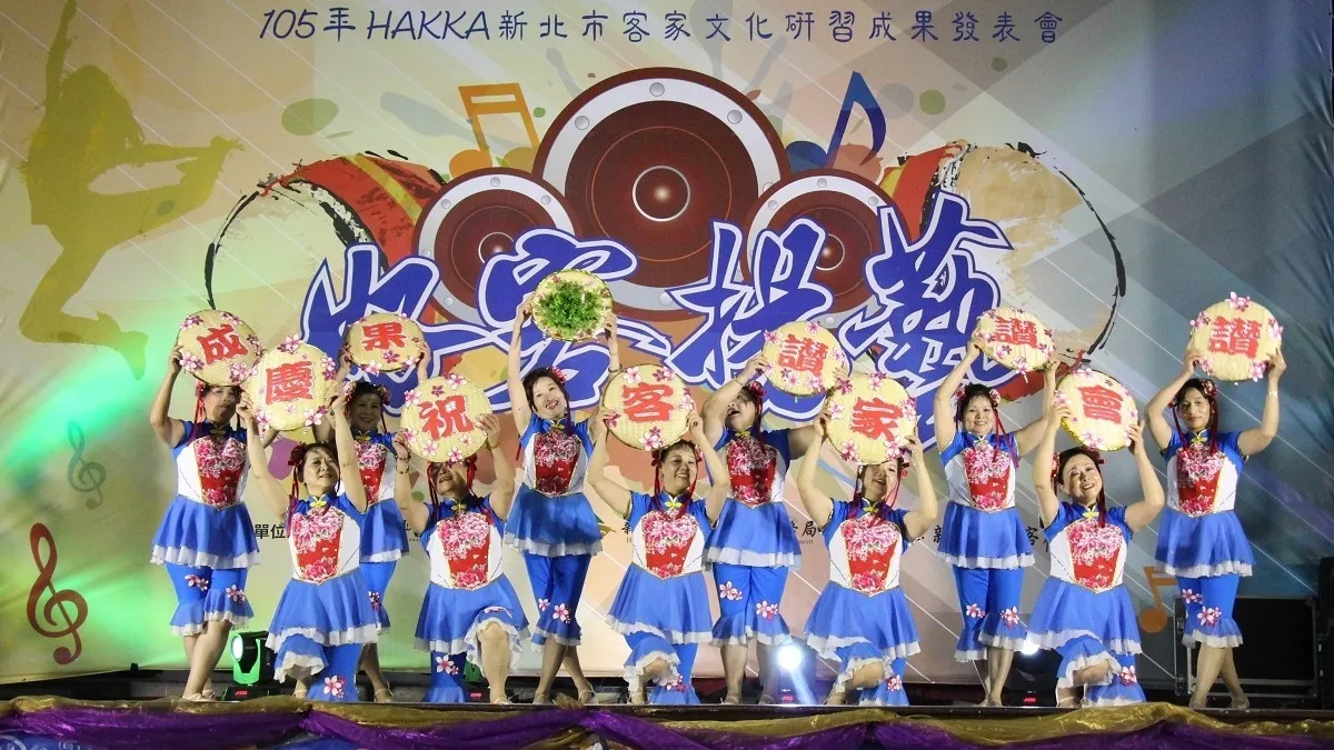 好客揚藝研習成果發表 118組隊伍參賽競爭激烈