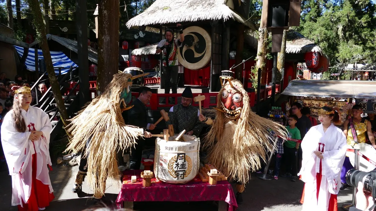 妖怪村「山神祭」隆重登場 磅礡鼓聲為遊客除晦開運