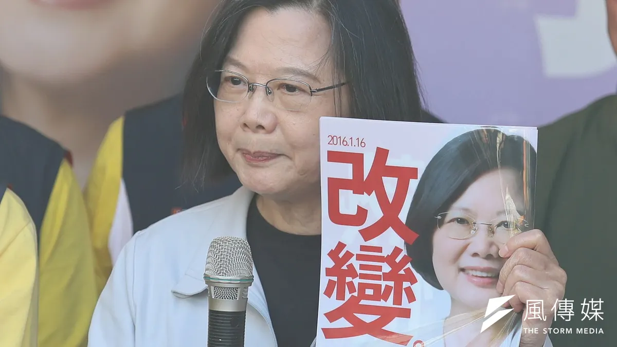 作者提到,此次希望政黨輪替的選民超過六成,這些選民中很大部分是對蔡政府執政近八年成績的失望和不滿。圖為總統蔡英文。(資料照,柯承惠攝)