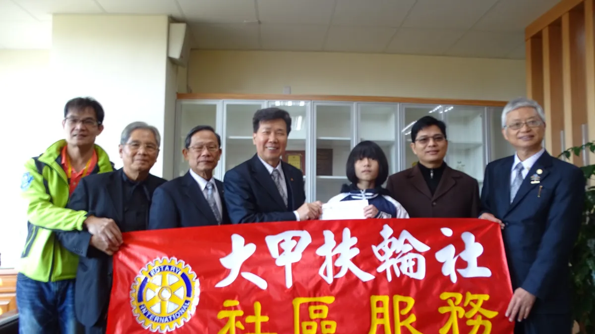 大甲扶輪社雪中送炭 慰問面臨斷炊家庭