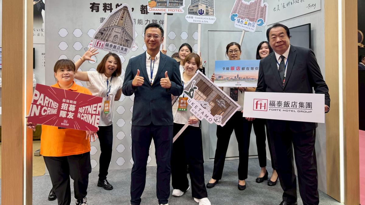 旅宿業不只賣住宿券也搶人才 福泰飯店員工當代言人搬房務車進旅展揭密職人日常