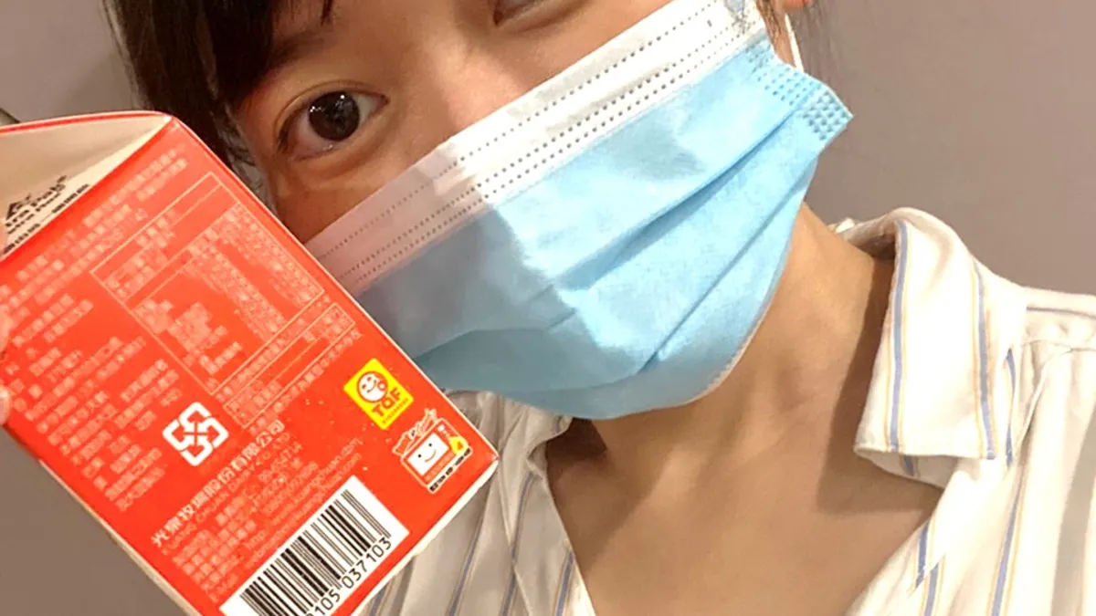 與TQF驗證產品驗證標章合影上傳,就有機會得到電子禮卷。(圖/TQF台灣優良食品發展協會) 與TQF驗證產品驗證標章合影上傳,就有機會得到電子禮卷。(圖/TQF台灣優良食品發展協會)