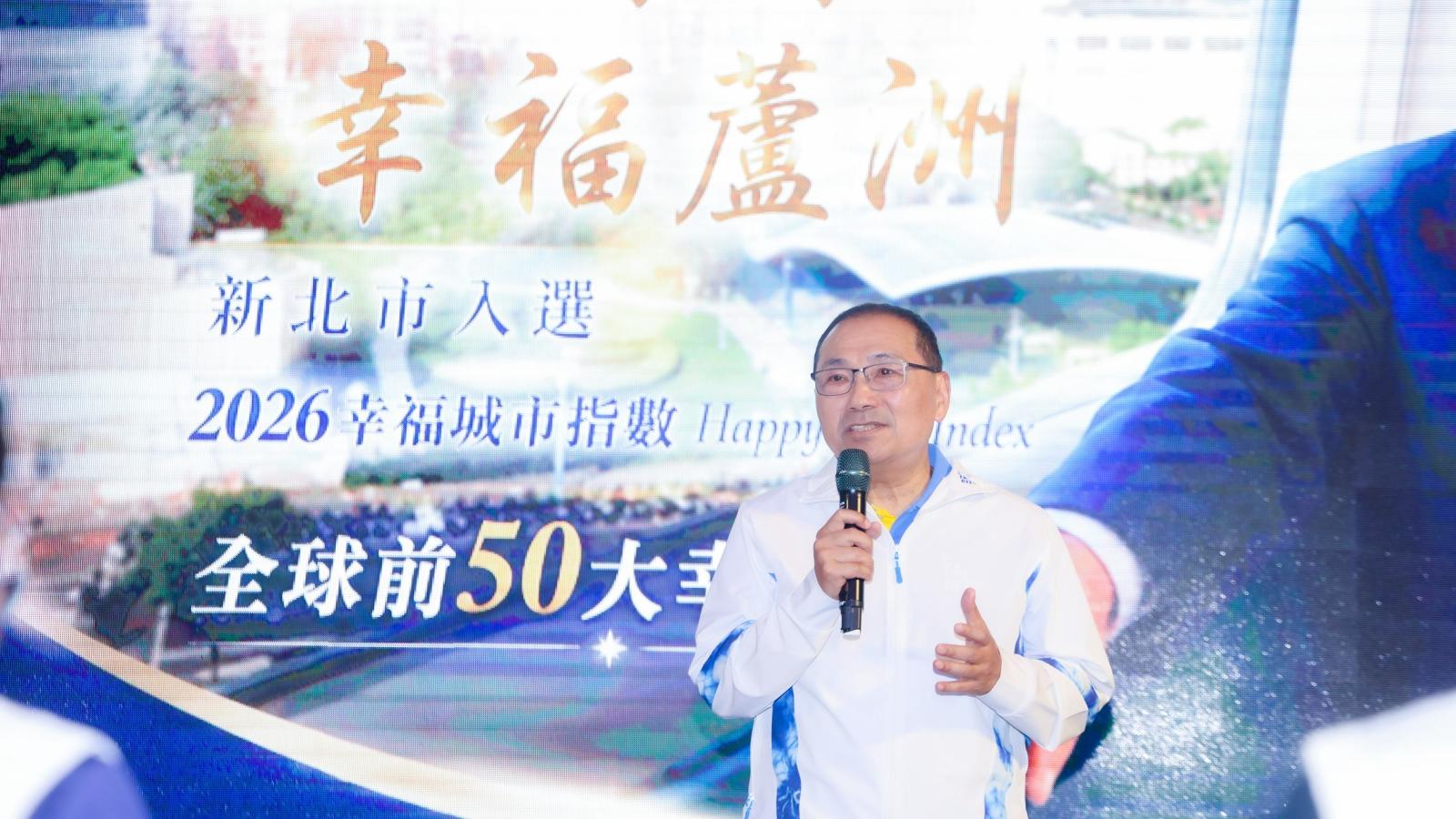 蘆洲第二國民運動中心年底試營運 侯友宜:大幅提升生活機能