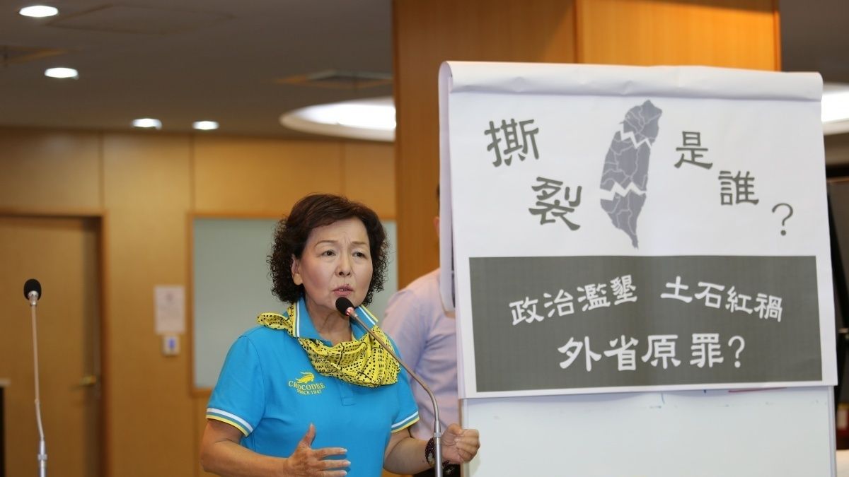 賴清德表態洪素珠事件:言論不可取,對社會沒有好處 賴清德表態洪素珠事件:言論不可取,對社會沒有好處