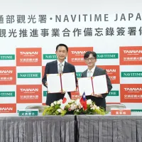 ナビタイムジャパンと台湾交通部観光署が協力覚書を締結し、データ連携によるスマート観光の推進とアプリを通じた訪台旅行者の利便性向上を目指す。(写真/ナビタイムジャパン広報担当提供) ナビタイムジャパンと台湾交通部観光署が協力覚書を締結し、データ連携によるスマート観光の推進とアプリを通じた訪台旅行者の利便性向上を目指す。(写真/ナビタイムジャパン広報担当提供)