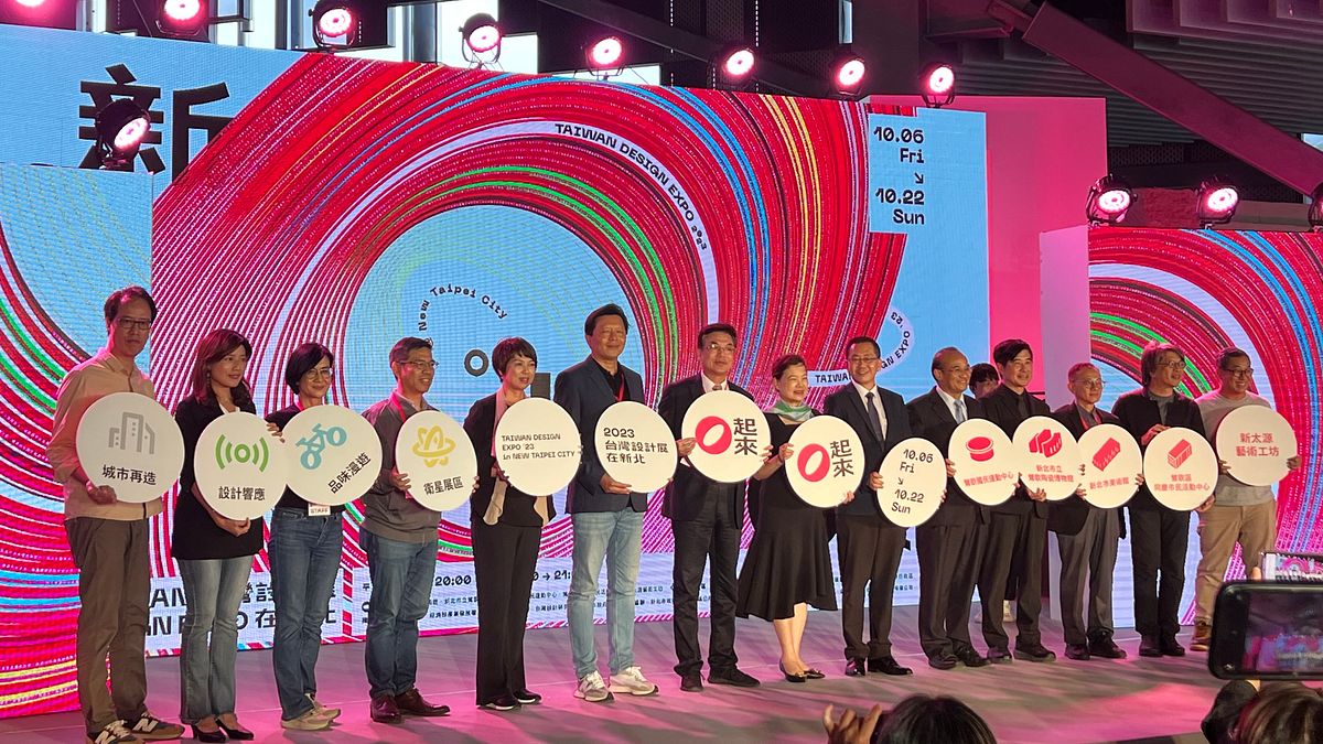 「2023台灣設計展」由經濟部與新北市政府共同辦理,今(5)日於新北市美術館舉行開幕典禮,經濟部部長王美花、新北市副市長劉和然與副市長朱惕之共同出席。(圖/黃睿筌攝) 「2023台灣設計展」由經濟部與新北市政府共同辦理,今(5)日於新北市美術館舉行開幕典禮,經濟部部長王美花、新北市副市長劉和然與副市長朱惕之共同出席。(圖/黃睿筌攝)