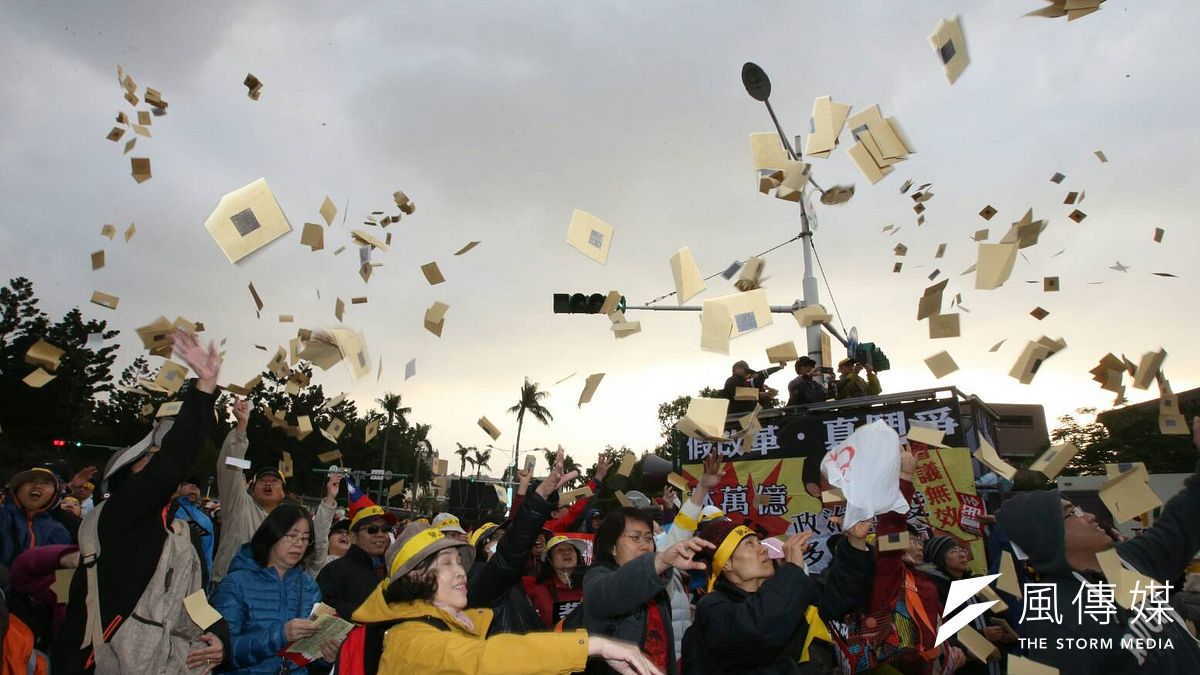 作者認為年金改革其中一直有一項所謂的「改革」是主事者一直著墨甚少,甚至有種想瞞天過海之嫌,那就是各個保險及退休基金的經營管理問題。(資料照,陳明仁攝) 作者認為年金改革其中一直有一項所謂的「改革」是主事者一直著墨甚少,甚至有種想瞞天過海之嫌,那就是各個保險及退休基金的經營管理問題。(資料照,陳明仁攝)