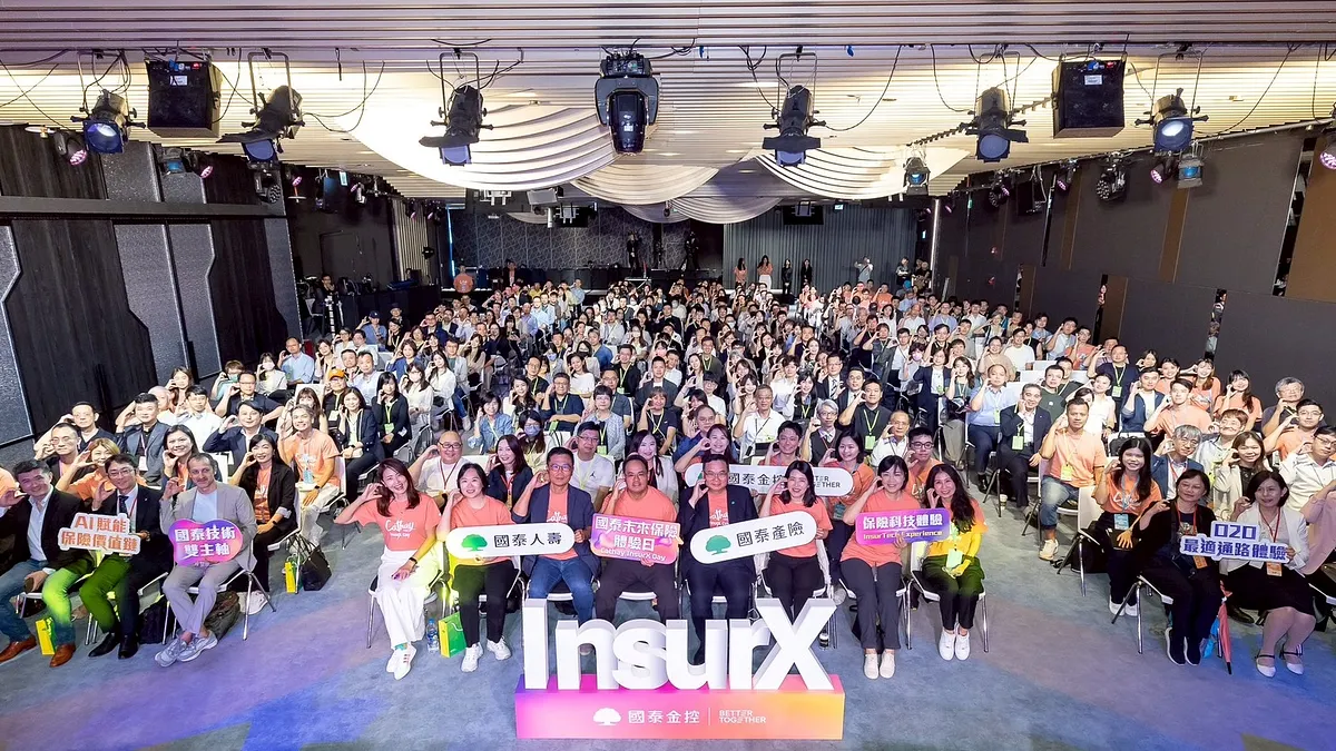 「國泰未來保險體驗日(Cathay InsurX Day)」吸引超過3,700人報名,現場近400名聽眾齊聚,參與者橫跨金融保險業、新創公司及學術界,展現產業對保險科技的高度關注。(圖/國泰金控提供) 「國泰未來保險體驗日(Cathay InsurX Day)」吸引超過3,700人報名,現場近400名聽眾齊聚,參與者橫跨金融保險業、新創公司及學術界,展現產業對保險科技的高度關注。(圖/國泰金控提供)