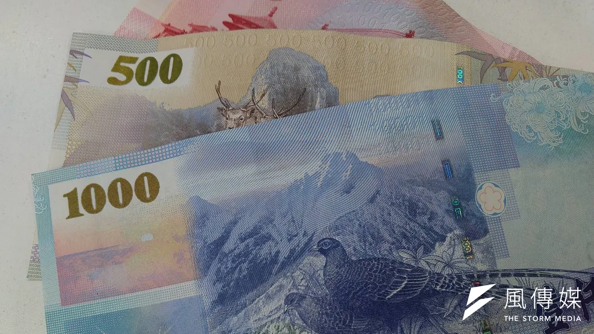 筆者認為期貨公會所推行的「風險指標」於法於理都是荒誕不經的。(資料照,風傳媒) 筆者認為期貨公會所推行的「風險指標」於法於理都是荒誕不經的。(資料照,風傳媒)