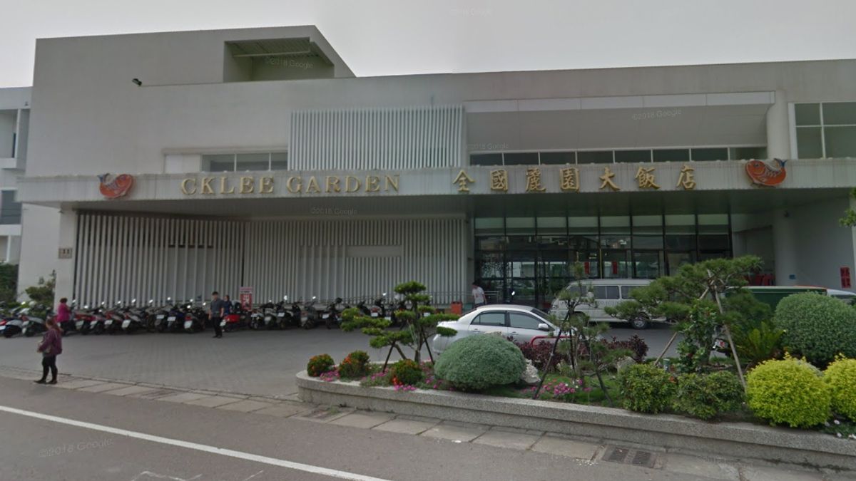 葡萄盤商8日參加全國麗園大飯店的婚宴,同桌3人都確診,當天中午到全國麗園飯店參加婚宴約1300人,都要健康自主管理。(圖/翻攝自Google地圖) 葡萄盤商8日參加全國麗園大飯店的婚宴,同桌3人都確診,當天中午到全國麗園飯店參加婚宴約1300人,都要健康自主管理。(圖/翻攝自Google地圖)