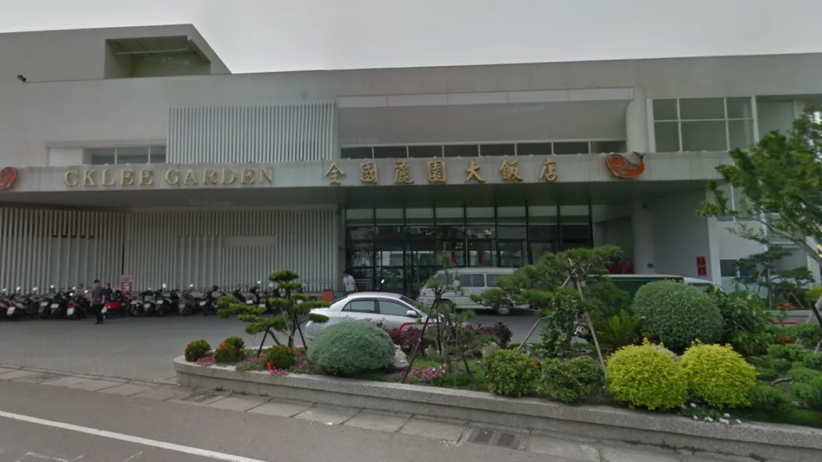 葡萄盤商8日參加全國麗園大飯店的婚宴,同桌3人都確診,當天中午到全國麗園飯店參加婚宴約1300人,都要健康自主管理。(圖/翻攝自Google地圖)
