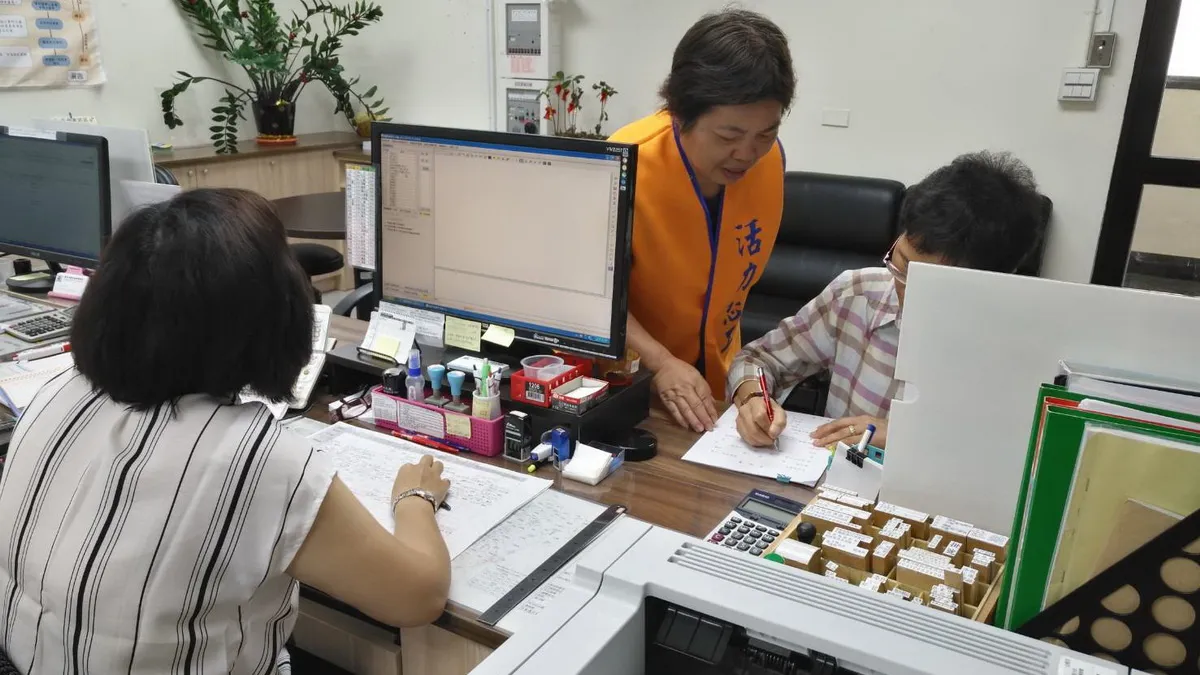 地政所與農會簽「志工夥伴協定」 公私協力回饋居民