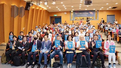 新北市國際考古論壇4月18日於新北市立十三行博物館演講廳舉辦,即日起開始報名。(圖/新北市十三行博物館)