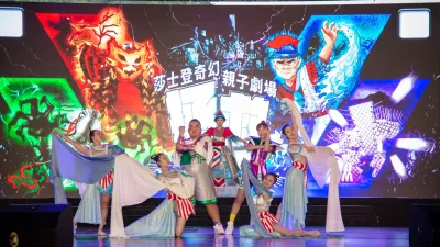 2023宜蘭綠色博覽會發表。(圖/宜蘭縣政府提供)