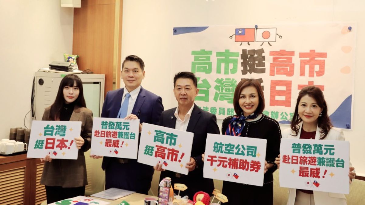 BBC大哉問:高市早苗「台灣有事」言論,會讓中日關係「政冷經也冷」嗎?